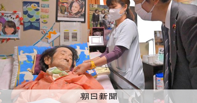 水俣病患者團體抗議石原環境相言論失信，要求撤回並道歉