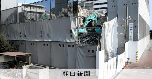 詐領疫情觀光補助金 飯店前總經理等2人遭逮捕