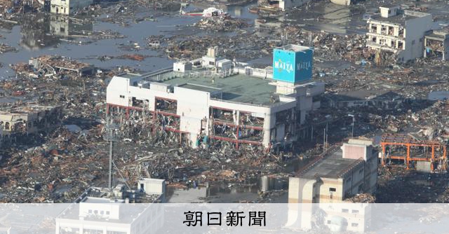 原点は大震災2日前の、あの後悔　後発地震情報にモノ申す異色公務員