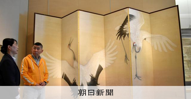 こんなものの見方では…」 師にしかられ奮起、上村松篁が描いた鶴 [奈良