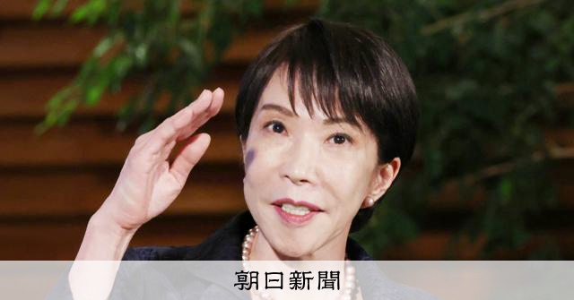 高市首相支える「ジャパンイズバック」議連発足へ　発起人に麻生氏ら：朝日新聞