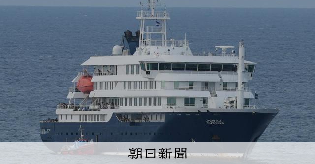 ハンタウイルス、5人の感染確認　世界保健機関が発表　感染者と接触の女性も症状