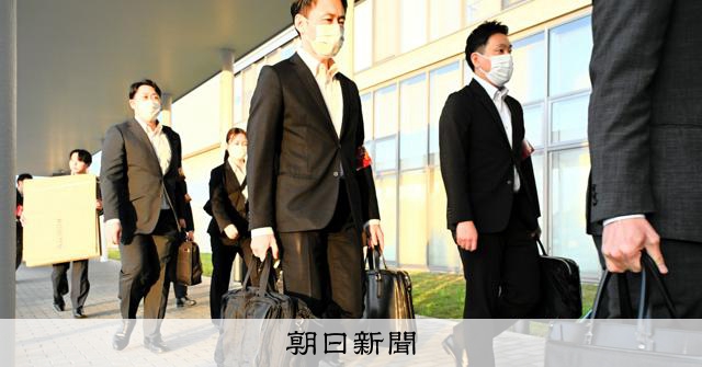 秋田・潟上市課長、業者に入札情報漏洩容疑　県警、市役所を家宅捜索