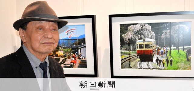 ひと）南正時さん 昭和の鉄道少年を熱くした写真を寄贈した鉄道写真家