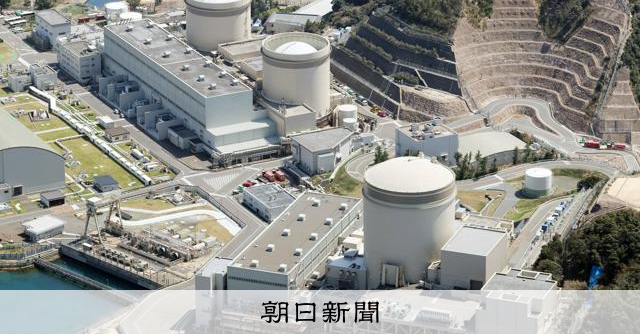 美浜原発3号機、原子炉を手動停止　高圧タービン周辺で蒸気漏れ 
 
関西電力によると、運転中の美浜原発3号機（福井県美浜町）で8日朝、タービン建屋内の高圧タービン周辺で、蒸気が漏れているのを運転員が見つけ、原子炉を手動停止した。