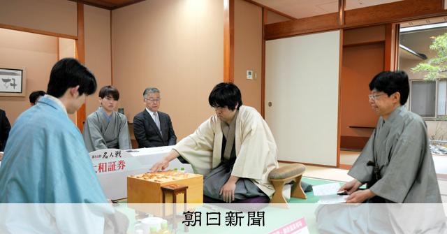 【速報中】糸谷九段の封じ手は？　得意戦法投入で名人戦初勝利なるか