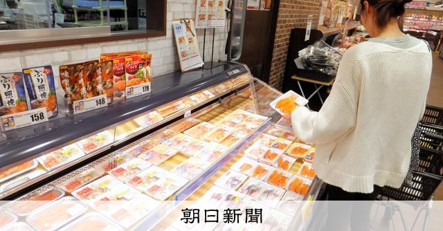 ドラッグストア2万店時代、背景を探る　データで見えた最前線を歩く