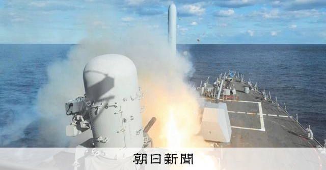 米軍、対イラン作戦で弾薬大量消費　備蓄回復に数年か　リスク指摘も