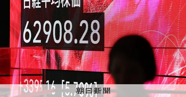NISAと生命保険、後悔しない選び方は？　異なる役割「整理を」