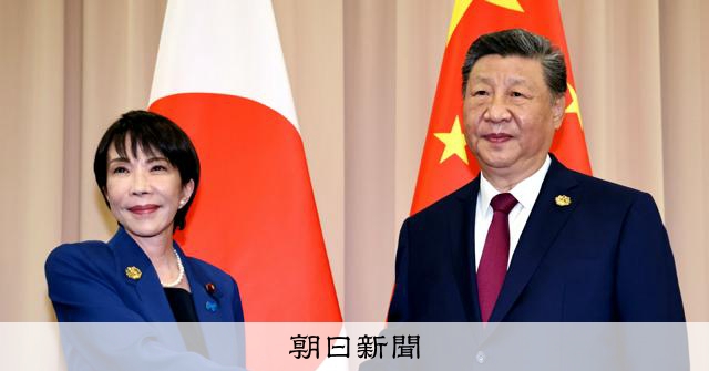 【社説】高市答弁から半年、冷え切った日中関係　修復へ対話を