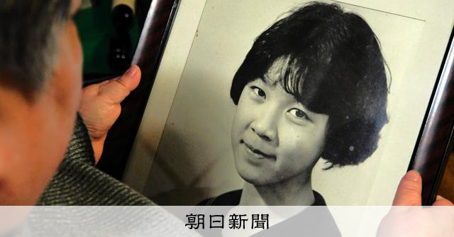 妹妹被殺34年，檢方隱匿證據，真凶仍逍遙法外？