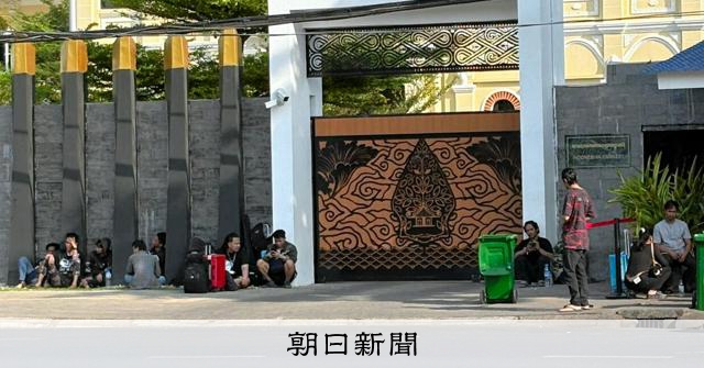 特殊詐欺関与疑い、インドネシアでまた邦人拘束　今度は第2の都市 
 
インドネシア第2の都市スラバヤで、特殊詐欺に関与したとして複数の外国人が現地警察に摘発されたことが分かった。