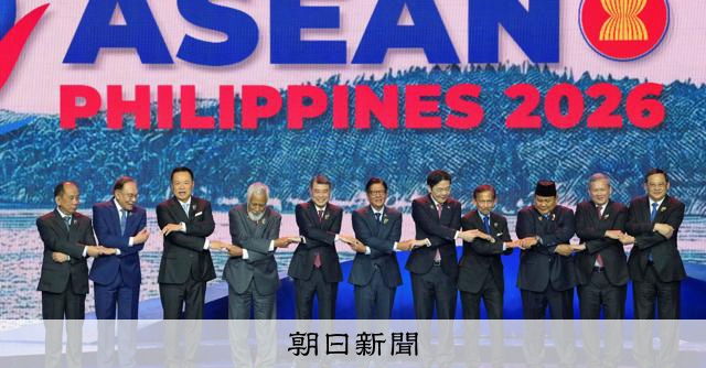 ASEAN首脳、ミャンマー出席めぐり一致せず 情勢進展なく憤りも
