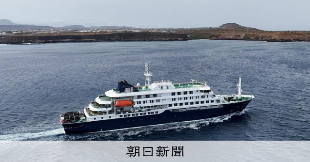 ハンタウイルス確認のクルーズ船　乗客の帰国に各国が航空機を手配へ