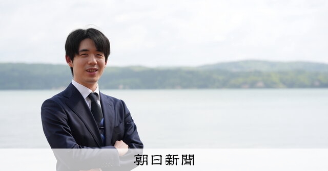 歩の妙手、盤上に刻まれた絶景 第84期将棋名人戦七番勝負第3局
