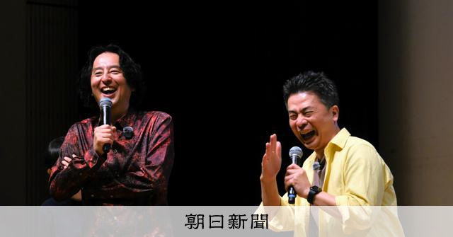 政治・外交から「私の新人時代」まで　朝ポキ番組「報談」がイベント