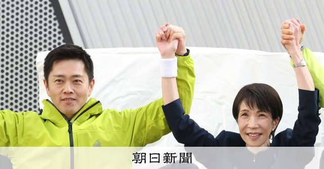 [5月11日 ニュースの要点]■「改憲が最優先」1%と低く■「国宝」の好機生かす松竹■米軍の弾薬 備蓄回復に数年か：朝日新聞