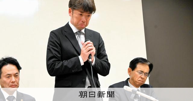 「事故りました」　LINEで知った部活バス事故、顧問が語った後悔