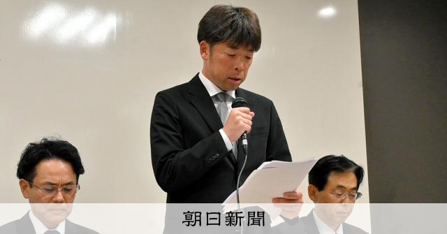 「きちんと確認すべきだった」　磐越道事故、北越高校会見の一問一答