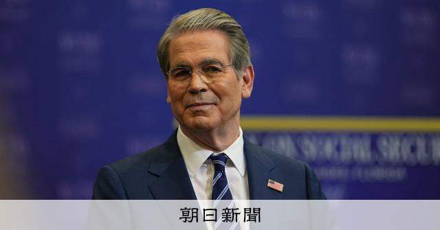 米財務長官、中国副首相と13日に韓国で会談　日本では首相と面会へ 
 
米国のベッセント財務長官は10日、中国の通商交渉を担う何立峰（ホーリーフォン）副首相と13日に韓国で会談すると明らかにした。