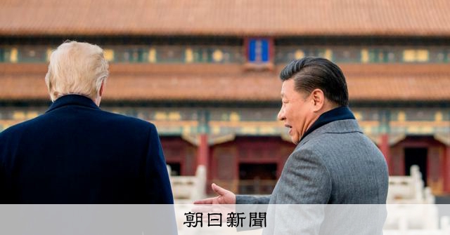 米中首脳、14日に会談へ 貿易など議論、米側「台湾政策変更ない」 
 
米ホワイトハウスは10日、トランプ大統領の訪中日程を公表した。14日午前に習近平（シーチンピン）国家主席と会談し、通商問題などを話し合う。