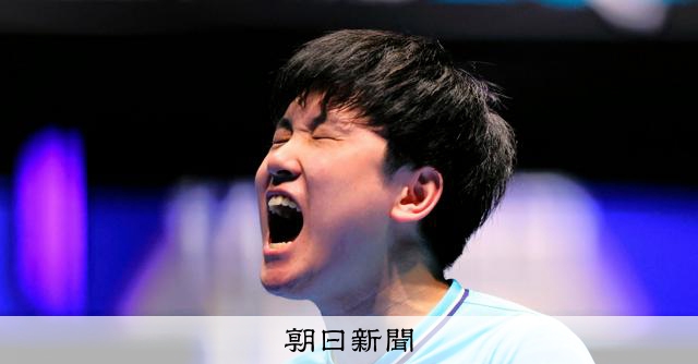 卓球世界選手権、男子は57年ぶりVならず　女子に続き中国に敗れる