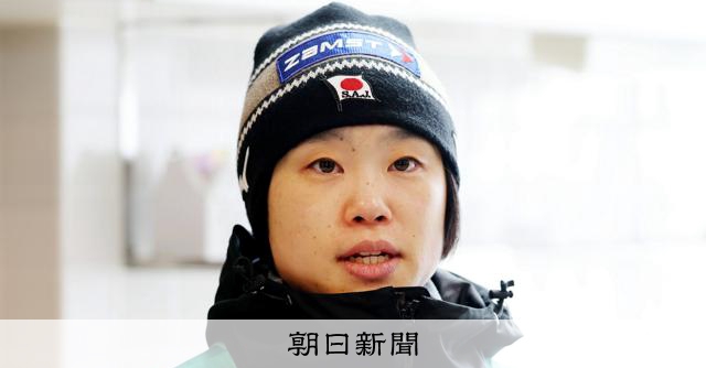 ジャンプ女子の伊藤有希が来季で現役引退 「最後まで世界一目指す