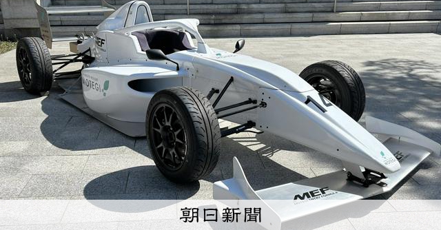 RT @asahicom: ふるさと納税、返礼品はレーシングカー　寄付額はいくら？
 
栃木県鹿沼市は5月からふるさと納税の返礼品に、市内で製造された1人乗りでレース専用のフォーミュラカーを加えました。寄付額は3142万9千円。…