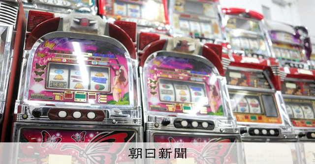 東京・錦糸町の違法パチスロ店を摘発　「爆裂機」など45台押収
