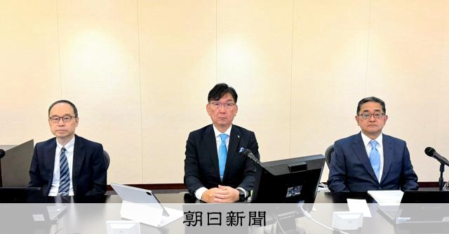 帝人、過去最大の880億円の赤字　26年3月期　繊維・薬の減損で 
 
繊維大手の帝人が11日発表した2026年3月期決算（国際会計基準）は、純損益が880億円の赤字となった。