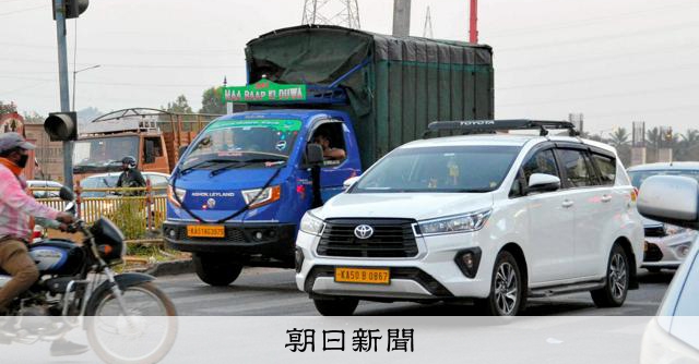 トヨタ、インド4カ所目の新工場を29年に稼働　新型SUVを生産 
 
トヨタ自動車は11日、インドで4カ所目となる完成車工場を建設すると発表した。2029年前半の稼働を計画している。