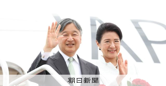 天皇、皇后両陛下、6月13日からオランダ、ベルギー訪問　閣議決定 
 
天皇、皇后両陛下が6月13～26日の日程で、欧州のオランダとベルギーを公式訪問することが12日の閣議で決まった。かねて、両国の国王から、両陛下にそれぞれ招待があり、両陛下は国賓として迎えられる。
