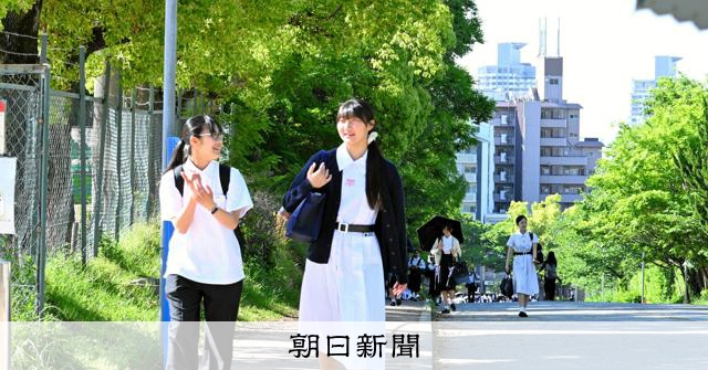 変わる涼やかな夏の装い、スラックスの生徒も 神戸の松蔭中学・高校