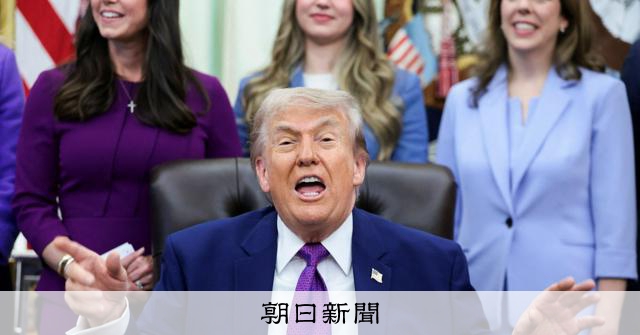トランプ氏、イランの回答「ゴミ」と非難　米中会談では台湾も議論へ 
 
トランプ米大統領は11日、戦闘終結に向けた交渉に関するイランの回答について「ゴミのような代物」「全部読むことさえしなかった」と述べ、前日に続き「受け入れられない」と繰り返した。