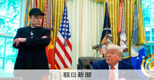 トランプ氏訪中にマスク氏やクック氏が随行　14日から米中首脳会談