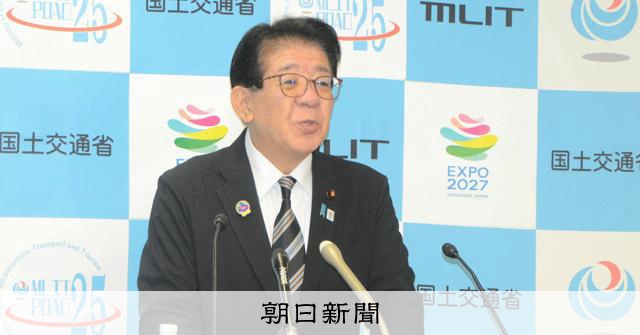 磐越道巴士事故後，國交省與文科省將研擬校外活動交通安全對策