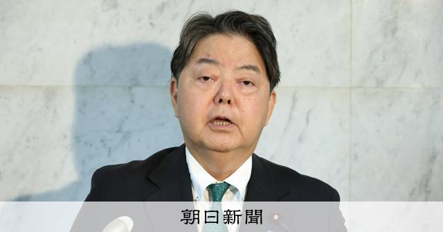 ふるさと納税、仲介サイトに手数料1379億円　国が引き下げ要請へ 
 
ふるさと納税の仲介サイト事業者へ自治体が払う手数料について、林芳正総務相は12日、制度の趣旨を損ないかねないとして、事業者に引き下げを求める考えを示した。