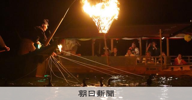 長良川鵜飼開幕 傳統漁火映照 觀光客絡繹不絕