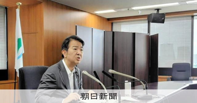 環境大臣稱未聽聞職員稱水俣病患者「受惠」的發言