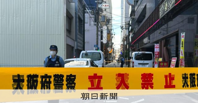 大阪ミナミのホテルの強盗殺人、死亡したのは23歳女性　死因は窒息