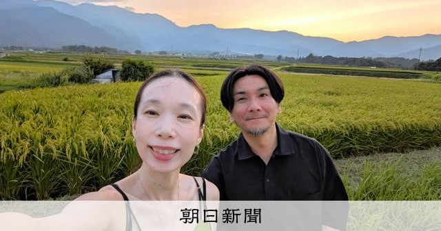 「もう治療がない」告げられた40歳　希少がん、私らしく生きる選択