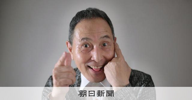 別れた2人、やり直せと言われ」 ザ・ぼんち、再ブレークのわけ：朝日新聞