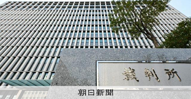 B型肝炎訴訟和解案破局，國賠遭拒；腎臟疾病納入救濟範圍