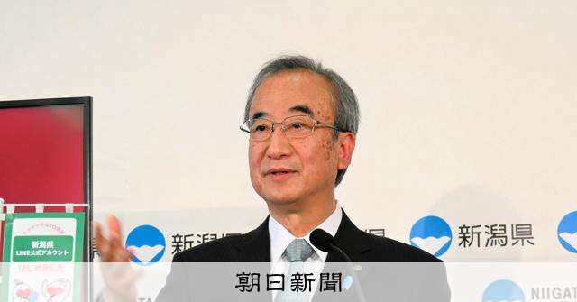 磐越道巴士事故後，新潟縣將調查高中職部隊交通方式