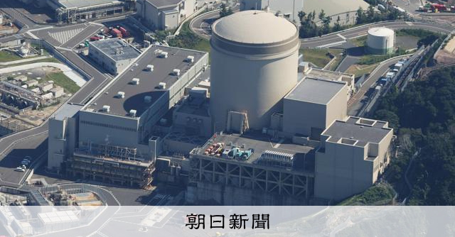 美濱核電廠蒸氣外洩，渦輪機金屬罩出現孔洞，疑因蒸氣腐蝕所致