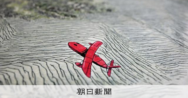 色鉛筆で描いた京都の地図 中国人アーティスト 細部に目を凝らして