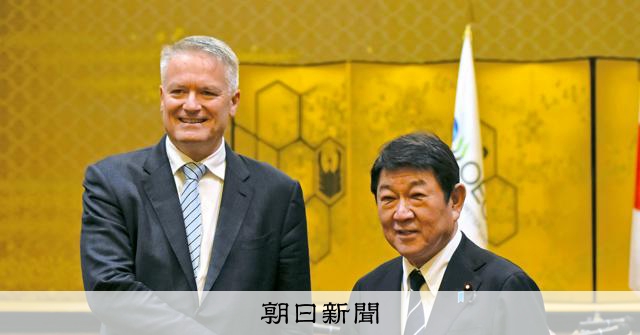 日本とOECDが協力プラン発表　輸出規制の影響分析、中国を念頭 
 
経済協力開発機構（OECD）のコールマン事務総長が訪日し、12日に茂木敏充外相と会談した。日本とOECDは同日、経済安全保障の分野で関係強化をめざす協力プランを発表。