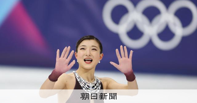 RT @asahicom: 【まもなくLIVE】 フィギュア坂本花織、きょう引退会見　日本女子のエースは何を語る
 

フィギュアスケート女子の坂本花織（26）=シスメックス=が13日、神戸市内で引退会見を開き、引退の理由や今後の活…