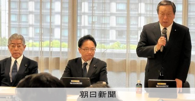 防衛費GDP比3.5%も視野か 自民、他国に言及し論点を整理:朝日新聞