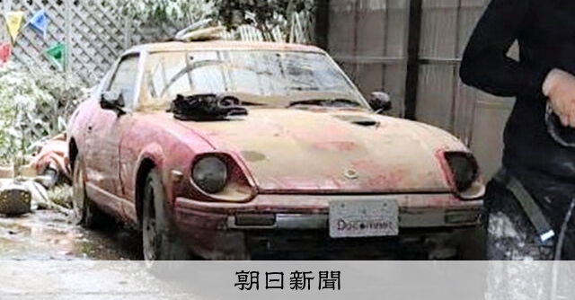 いつも、どこかで）帰ってきたZ：2 水没…学校が復活プロジェクト